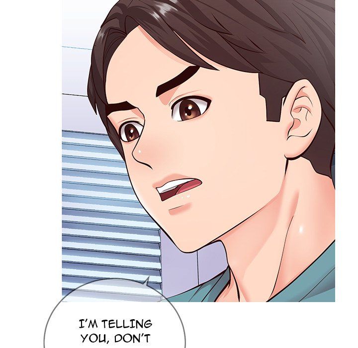 Inexperienced Manhwa - Chapter 7 Page 15