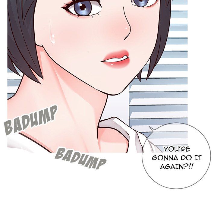 Inexperienced Manhwa - Chapter 7 Page 17