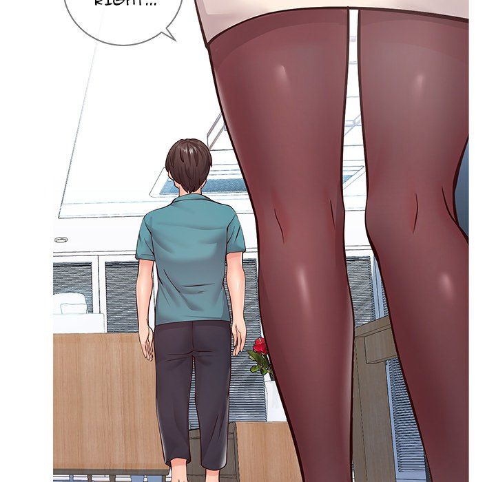 Inexperienced Manhwa - Chapter 7 Page 20