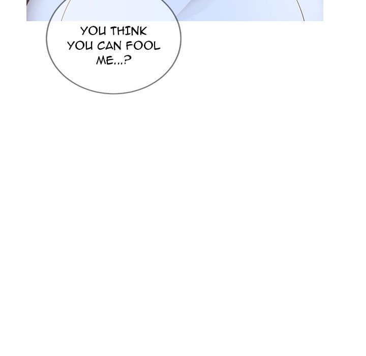 Inexperienced Manhwa - Chapter 7 Page 23