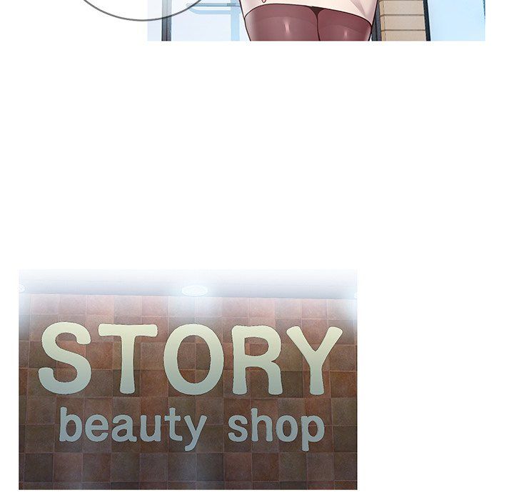 Inexperienced Manhwa - Chapter 7 Page 27