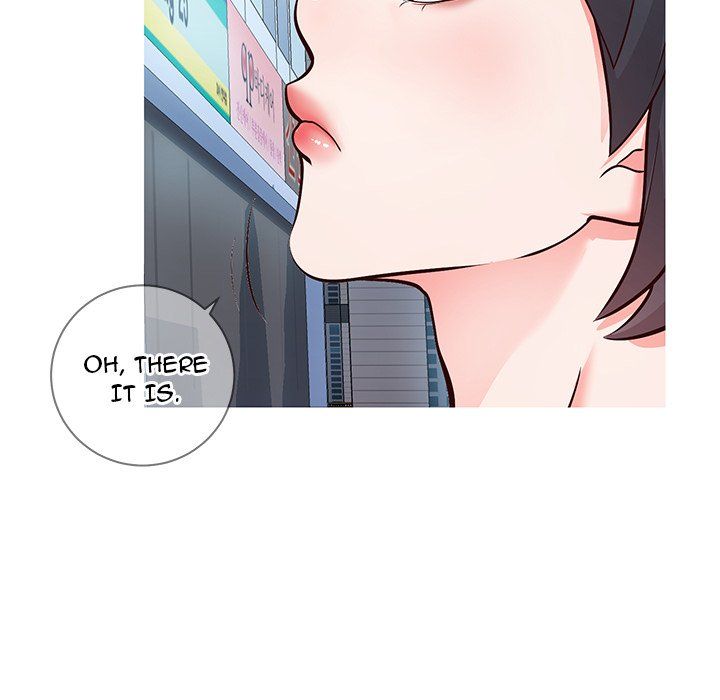 Inexperienced Manhwa - Chapter 7 Page 29