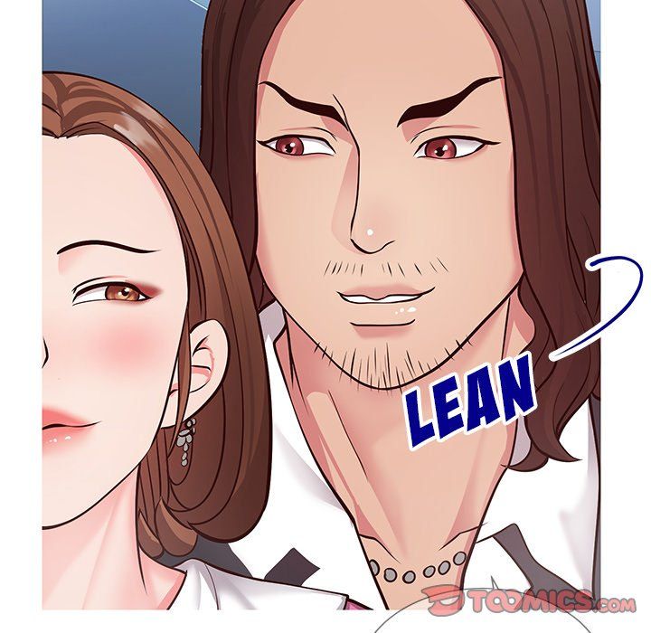 Inexperienced Manhwa - Chapter 7 Page 44