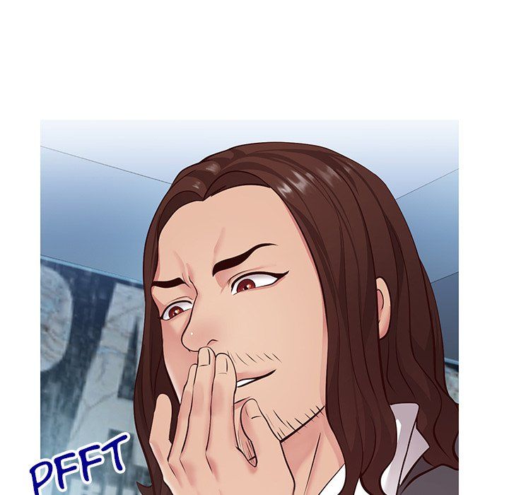 Inexperienced Manhwa - Chapter 7 Page 47