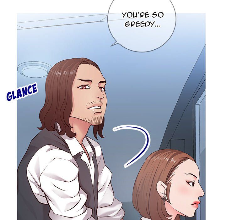 Inexperienced Manhwa - Chapter 7 Page 50