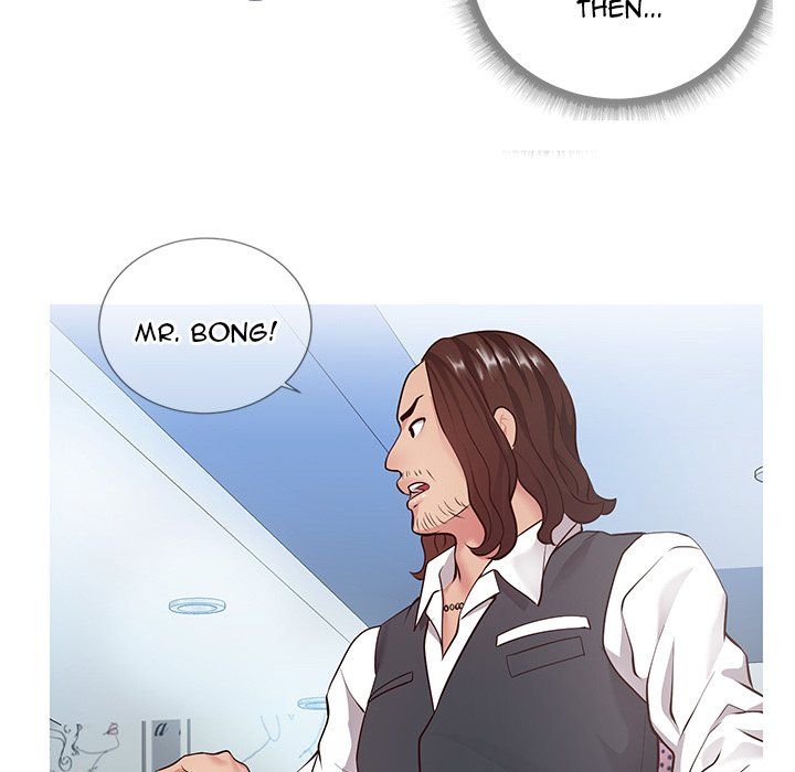 Inexperienced Manhwa - Chapter 7 Page 61