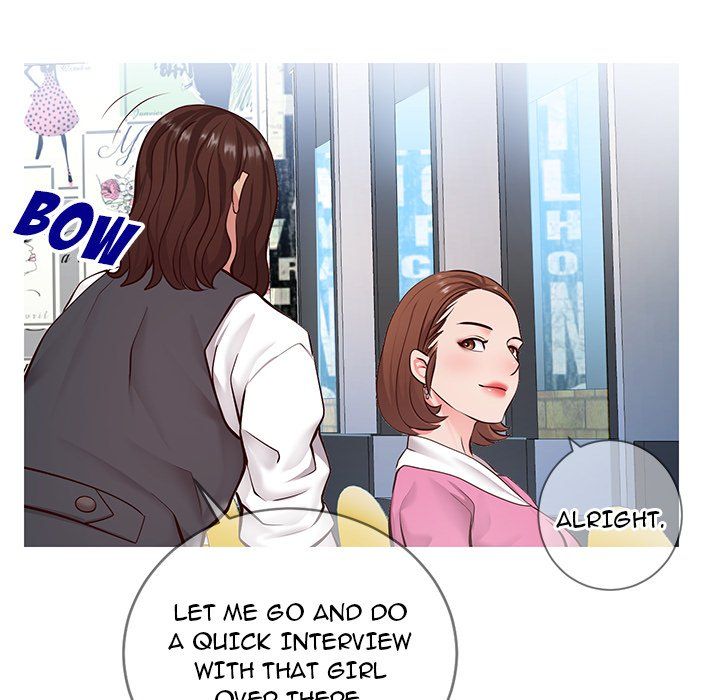 Inexperienced Manhwa - Chapter 7 Page 63