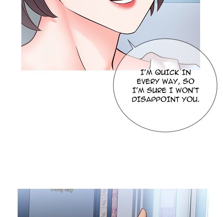 Inexperienced Manhwa - Chapter 7 Page 70