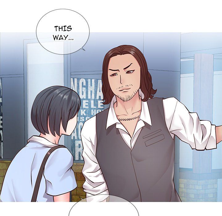 Inexperienced Manhwa - Chapter 7 Page 72