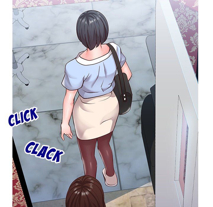 Inexperienced Manhwa - Chapter 7 Page 74