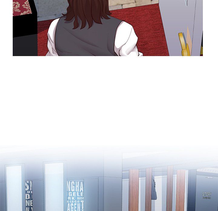 Inexperienced Manhwa - Chapter 7 Page 75