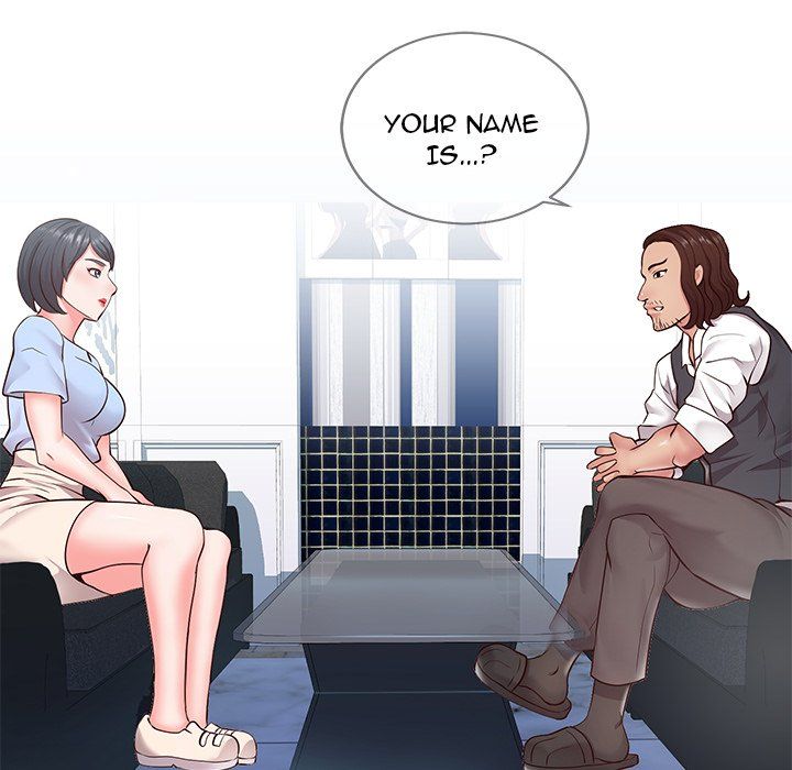 Inexperienced Manhwa - Chapter 7 Page 77