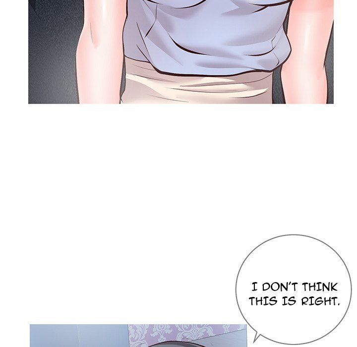 Inexperienced Manhwa - Chapter 7 Page 98