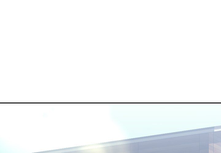 Inexperienced Manhwa - Chapter 18 Page 3