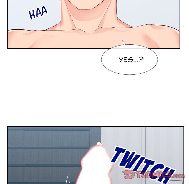 Inexperienced Manhwa - Chapter 18 Page 77
