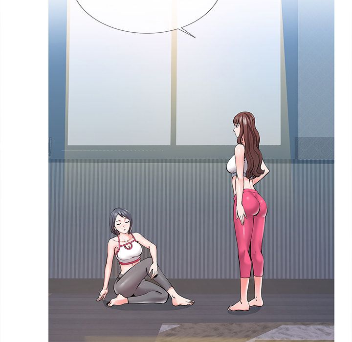 Inexperienced Manhwa - Chapter 1 Page 6