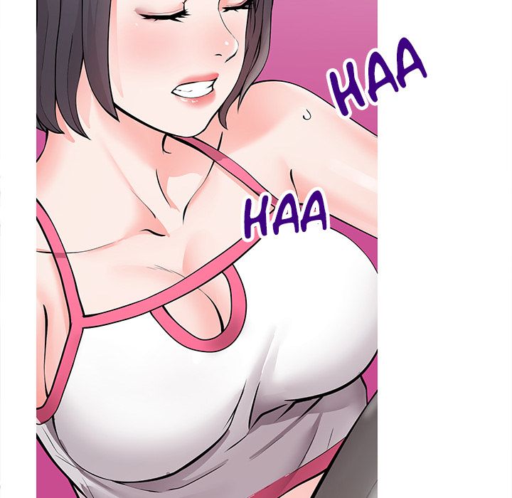 Inexperienced Manhwa - Chapter 1 Page 8