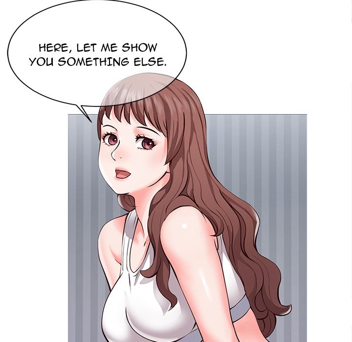 Inexperienced Manhwa - Chapter 1 Page 14
