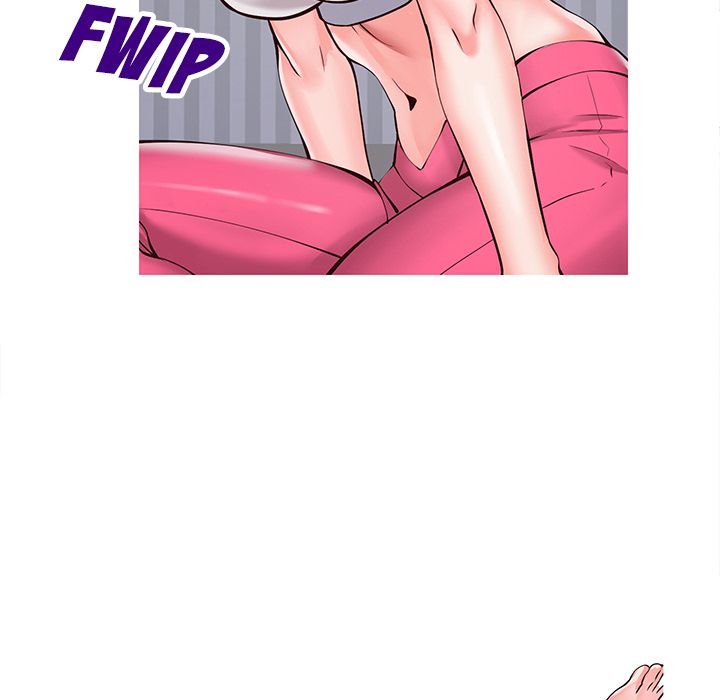 Inexperienced Manhwa - Chapter 1 Page 15