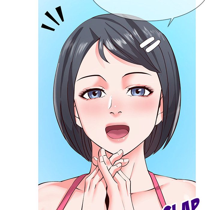 Inexperienced Manhwa - Chapter 1 Page 20