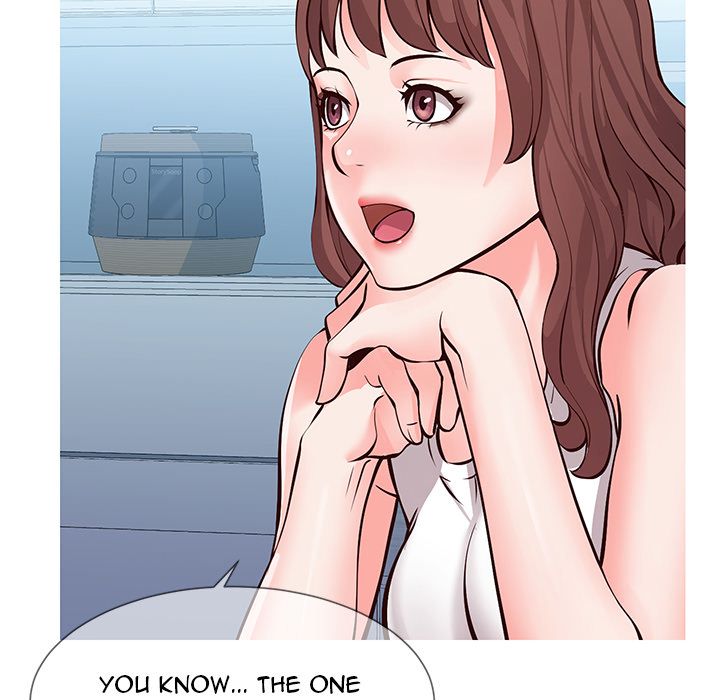 Inexperienced Manhwa - Chapter 1 Page 33