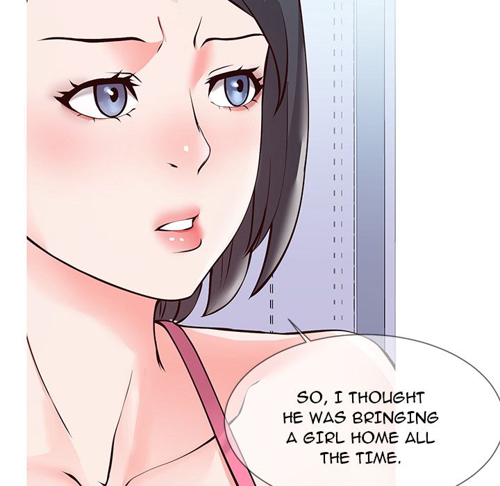 Inexperienced Manhwa - Chapter 1 Page 41