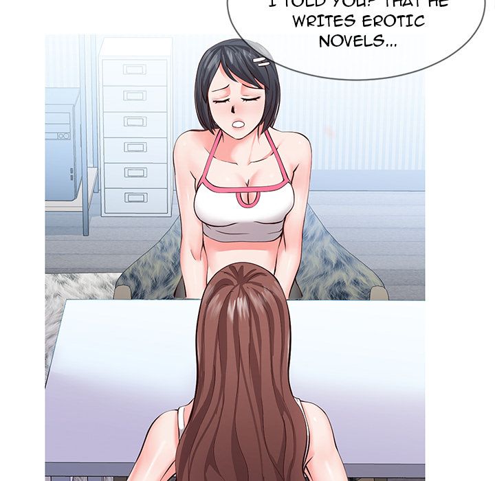 Inexperienced Manhwa - Chapter 1 Page 45