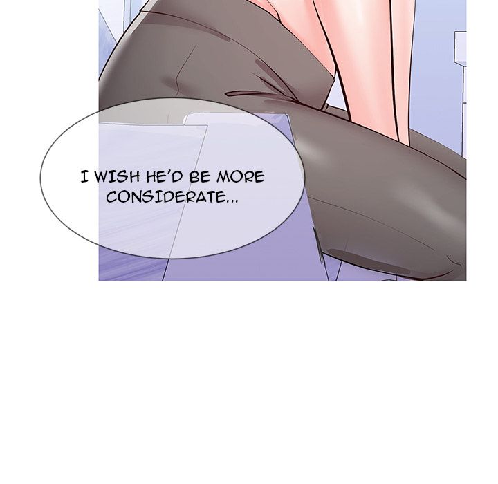 Inexperienced Manhwa - Chapter 1 Page 52