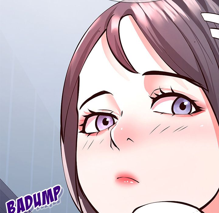 Inexperienced Manhwa - Chapter 1 Page 71