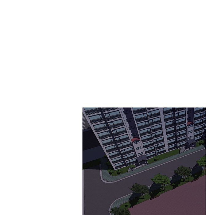 Inexperienced Manhwa - Chapter 1 Page 84