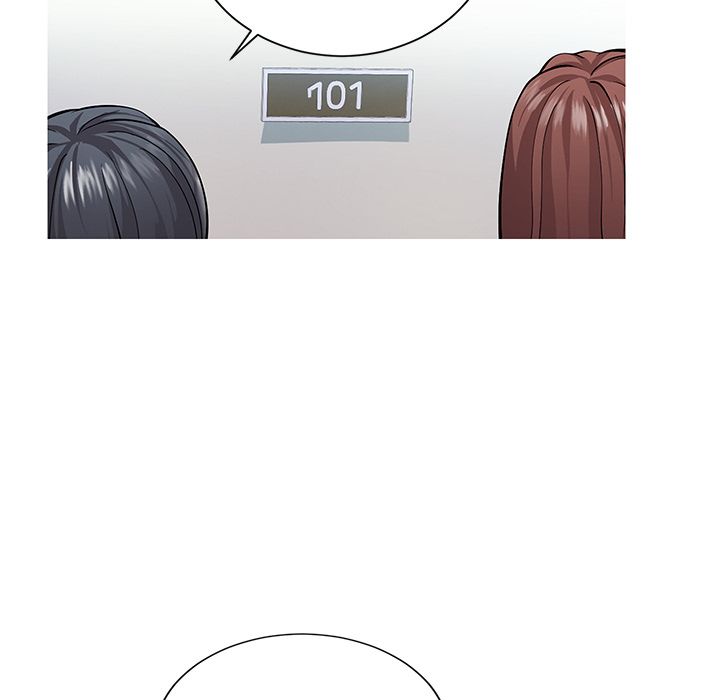 Inexperienced Manhwa - Chapter 1 Page 86