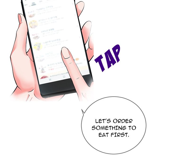 Inexperienced Manhwa - Chapter 1 Page 100