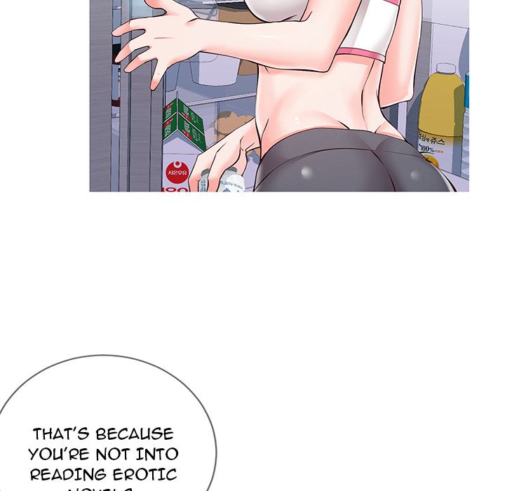 Inexperienced Manhwa - Chapter 1 Page 105