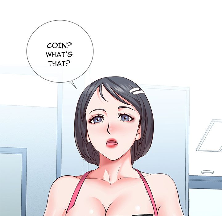 Inexperienced Manhwa - Chapter 1 Page 111