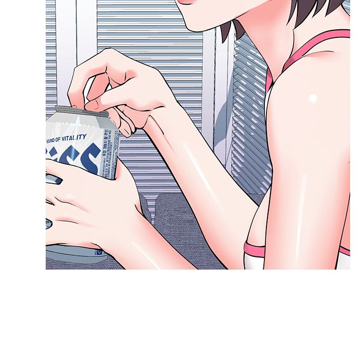 Inexperienced Manhwa - Chapter 1 Page 121