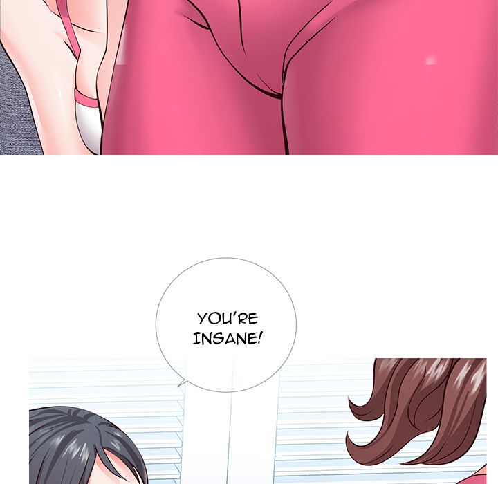 Inexperienced Manhwa - Chapter 1 Page 130