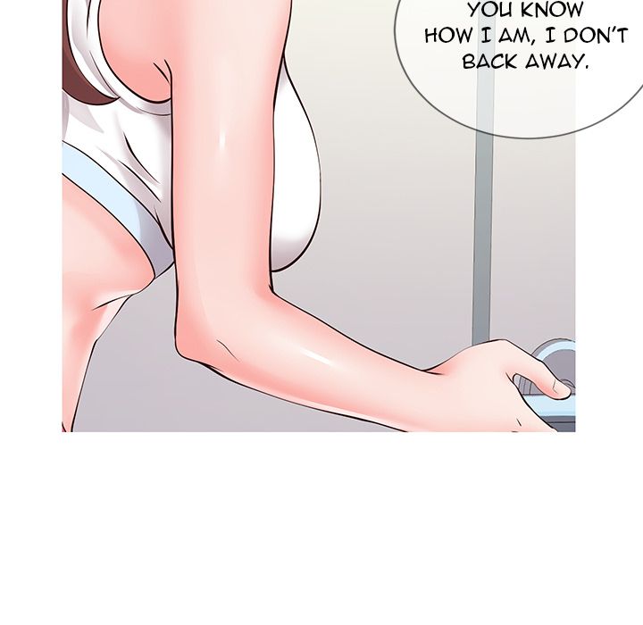 Inexperienced Manhwa - Chapter 1 Page 136