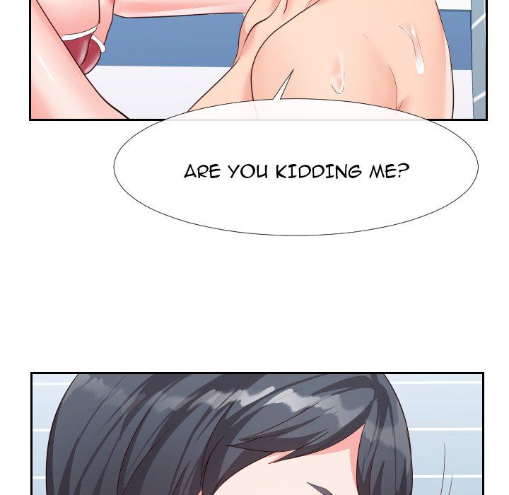 Inexperienced Manhwa - Chapter 27 Page 16