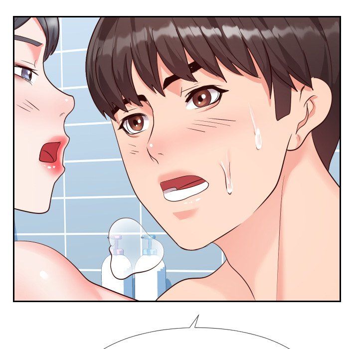 Inexperienced Manhwa - Chapter 27 Page 35