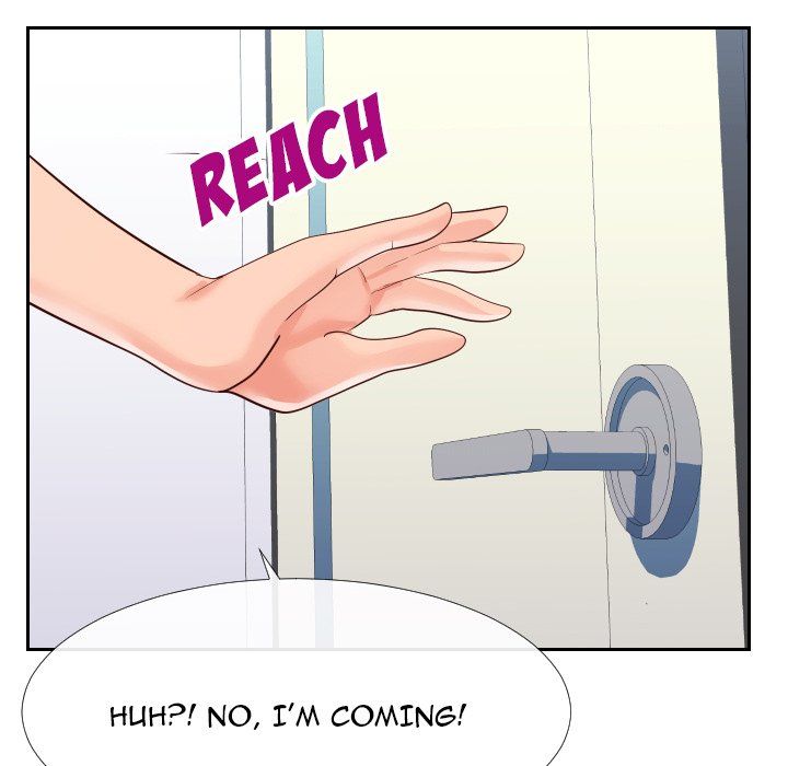 Inexperienced Manhwa - Chapter 27 Page 72