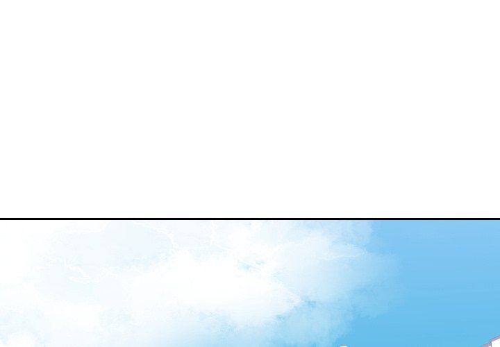 Inexperienced Manhwa - Chapter 29 Page 3