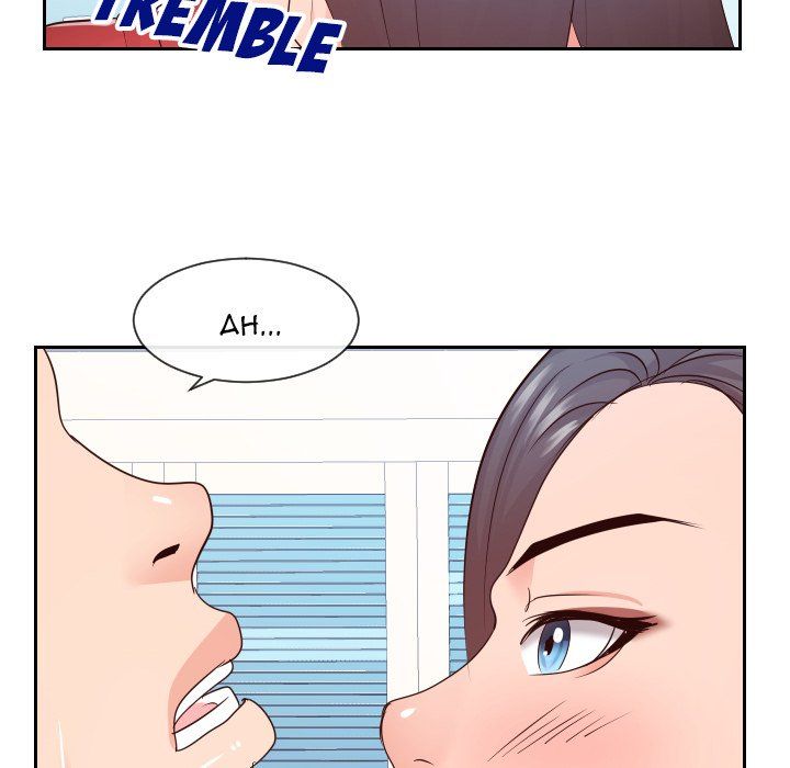 Inexperienced Manhwa - Chapter 29 Page 95