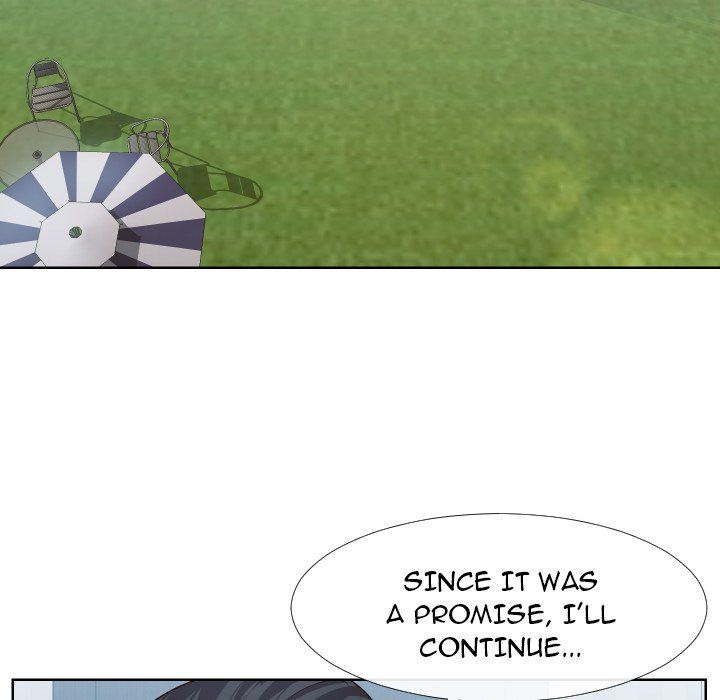 Inexperienced Manhwa - Chapter 19 Page 6