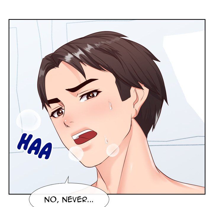 Inexperienced Manhwa - Chapter 19 Page 10