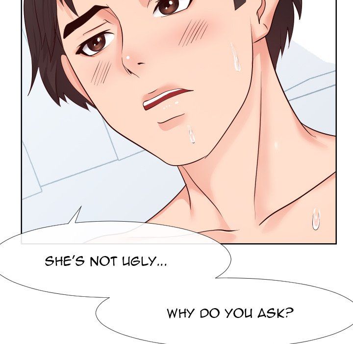 Inexperienced Manhwa - Chapter 19 Page 23