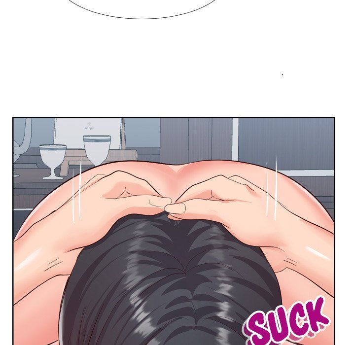 Inexperienced Manhwa - Chapter 19 Page 32