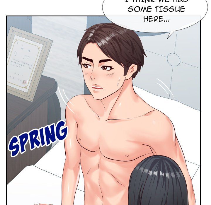 Inexperienced Manhwa - Chapter 19 Page 42