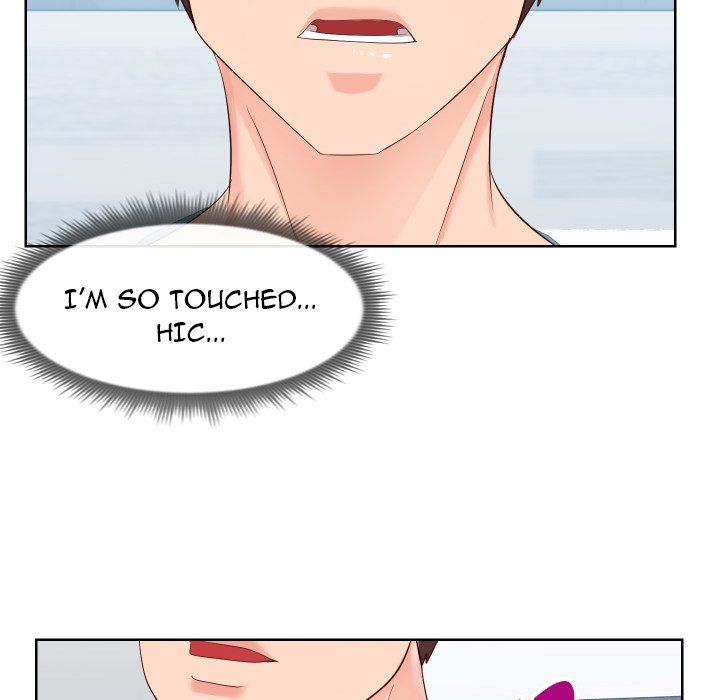 Inexperienced Manhwa - Chapter 19 Page 60