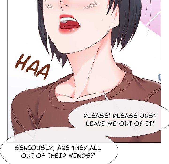 Inexperienced Manhwa - Chapter 19 Page 74