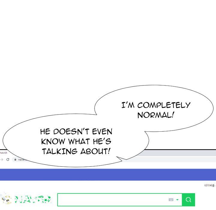 Inexperienced Manhwa - Chapter 19 Page 98